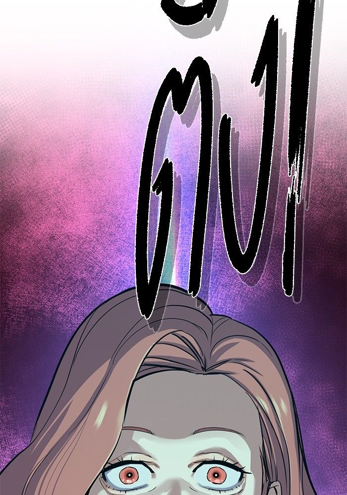 The Chaebeol’s Youngest Son ตอนที่ 93 135