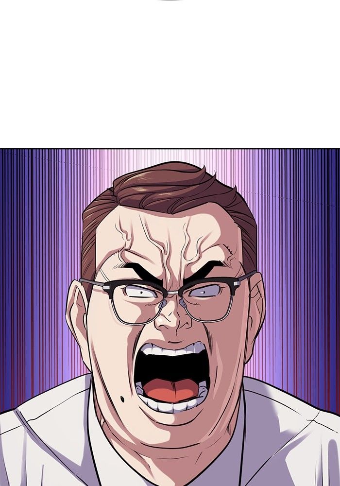 The Chaebeol’s Youngest Son ตอนที่ 94 83