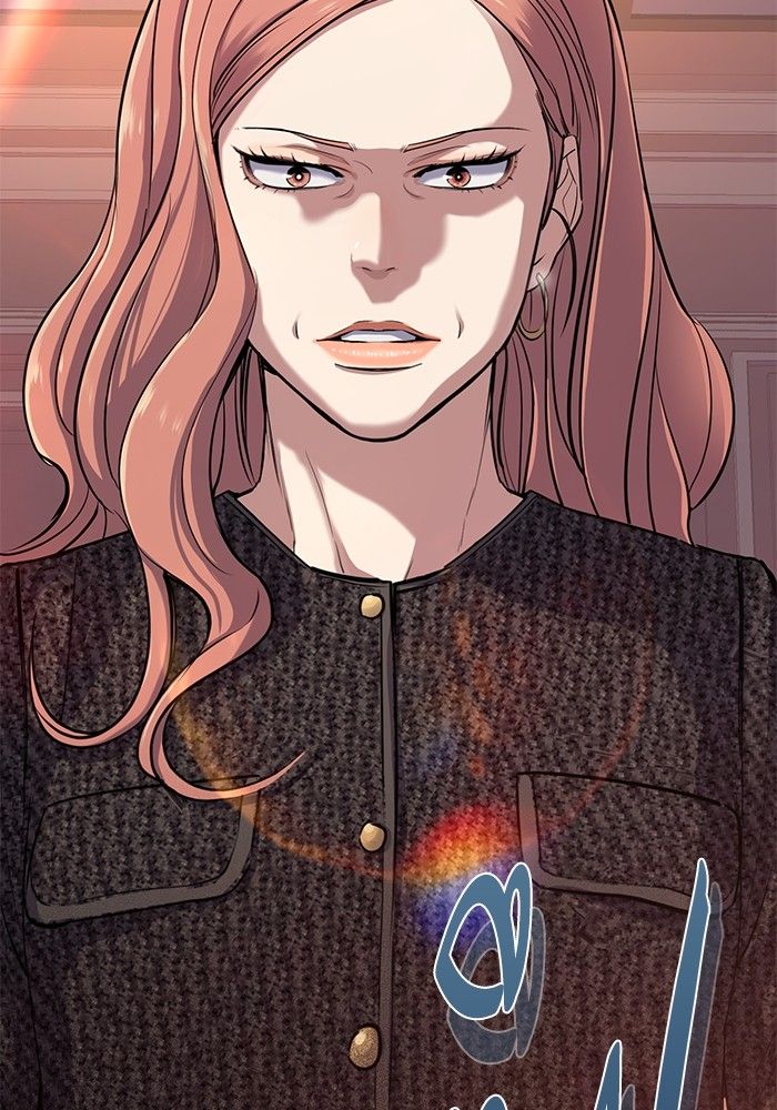 The Chaebeol’s Youngest Son ตอนที่ 94 118