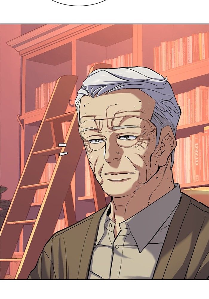 The Chaebeol’s Youngest Son ตอนที่ 95 33