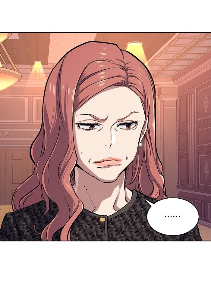 The Chaebeol’s Youngest Son ตอนที่ 95 36