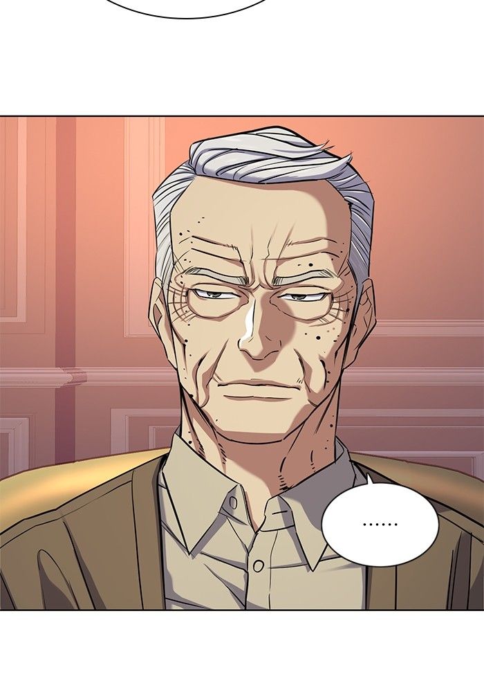 The Chaebeol’s Youngest Son ตอนที่ 95 52