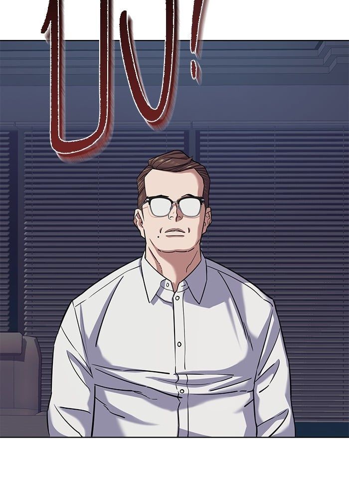 The Chaebeol’s Youngest Son ตอนที่ 95 95