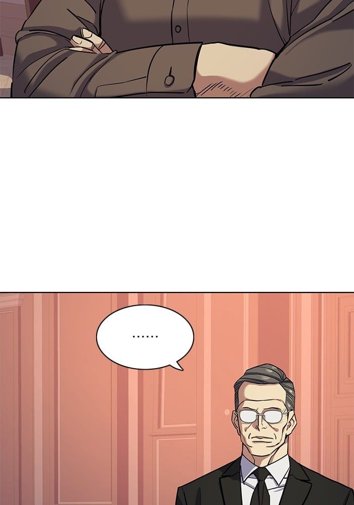 The Chaebeol’s Youngest Son ตอนที่ 95 113