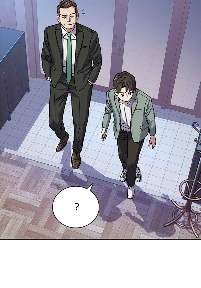 The Chaebeol’s Youngest Son ตอนที่ 96 5