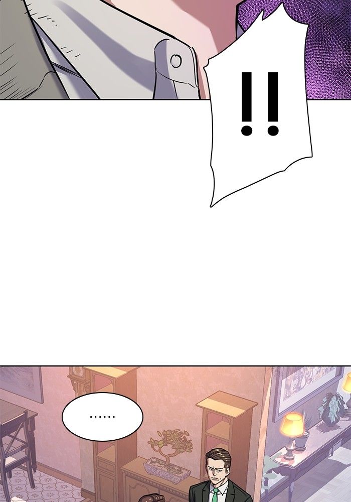 The Chaebeol’s Youngest Son ตอนที่ 96 20