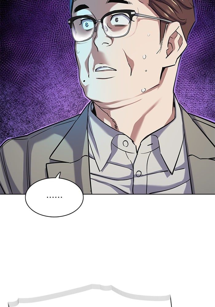 The Chaebeol’s Youngest Son ตอนที่ 96 31