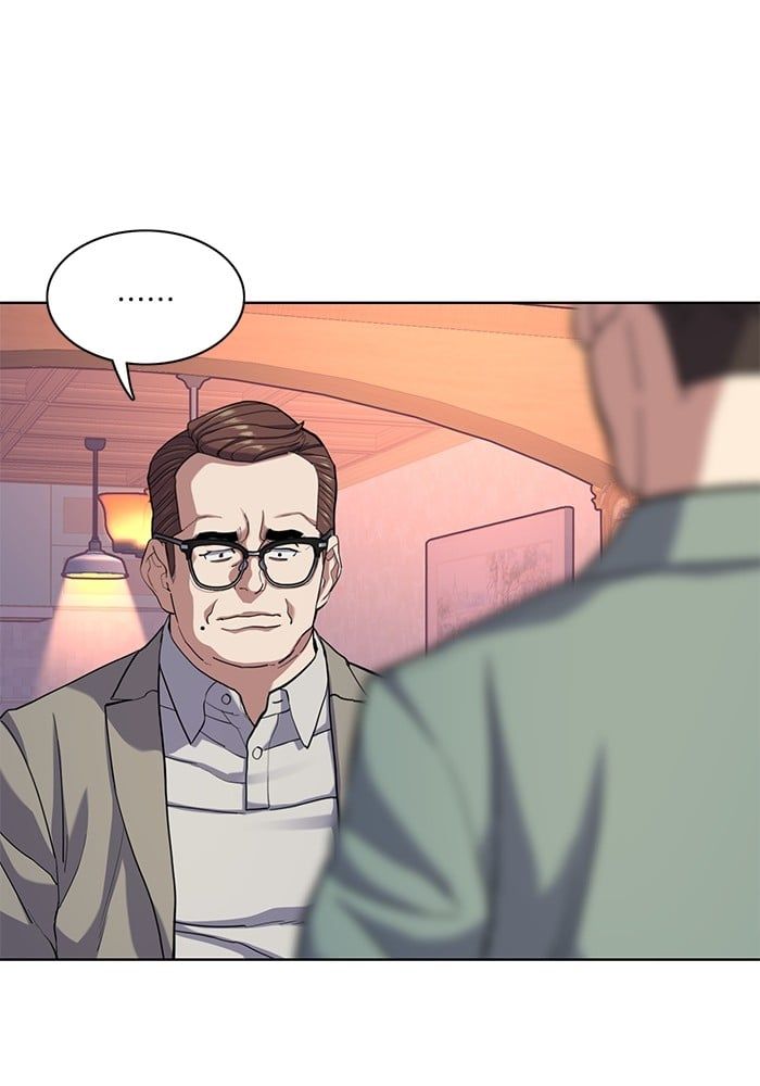 The Chaebeol’s Youngest Son ตอนที่ 96 46