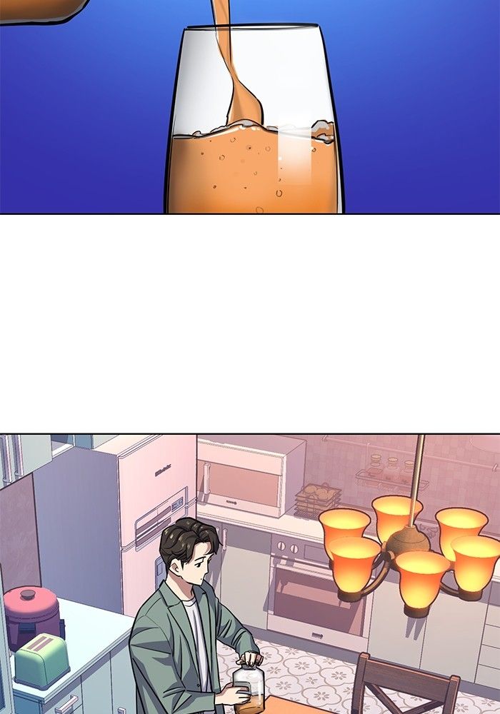 The Chaebeol’s Youngest Son ตอนที่ 96 62