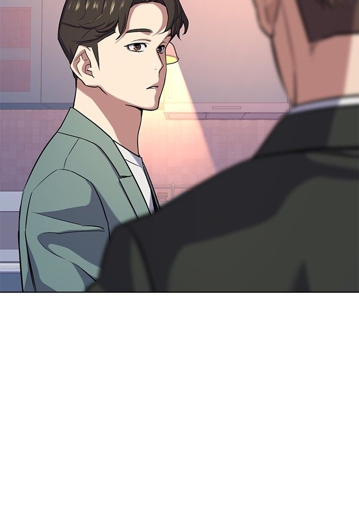 The Chaebeol’s Youngest Son ตอนที่ 96 64