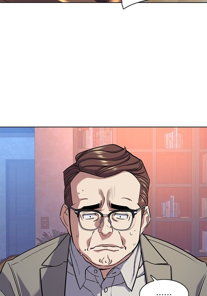 The Chaebeol’s Youngest Son ตอนที่ 96 73