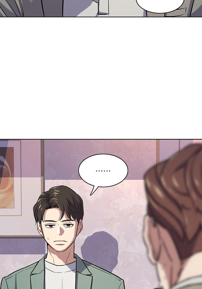 The Chaebeol’s Youngest Son ตอนที่ 96 74