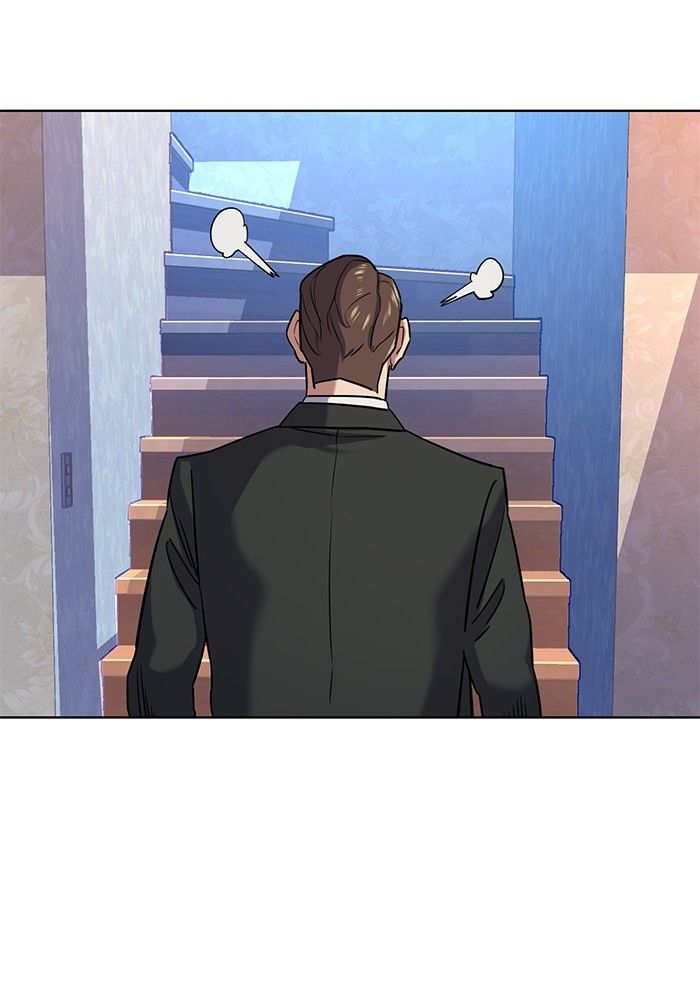 The Chaebeol’s Youngest Son ตอนที่ 96 83