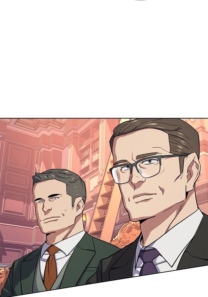 The Chaebeol’s Youngest Son ตอนที่ 96 100