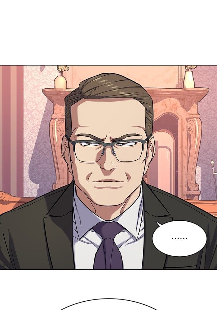 The Chaebeol’s Youngest Son ตอนที่ 96 121