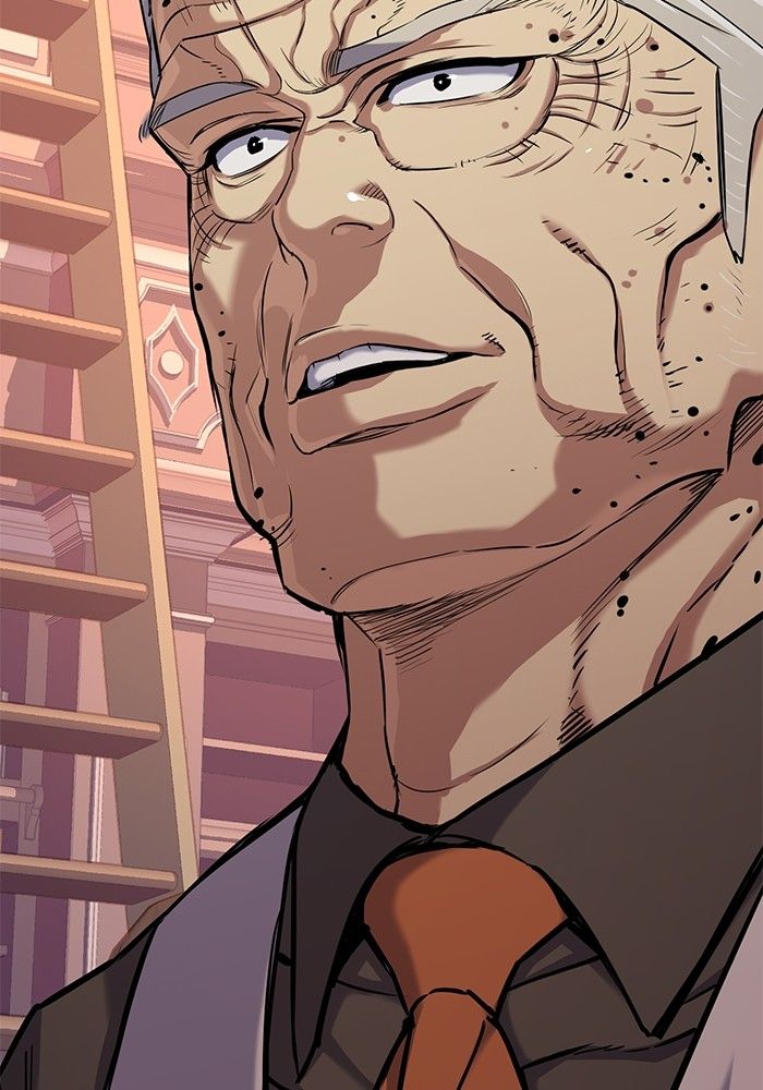 The Chaebeol’s Youngest Son ตอนที่ 97 26