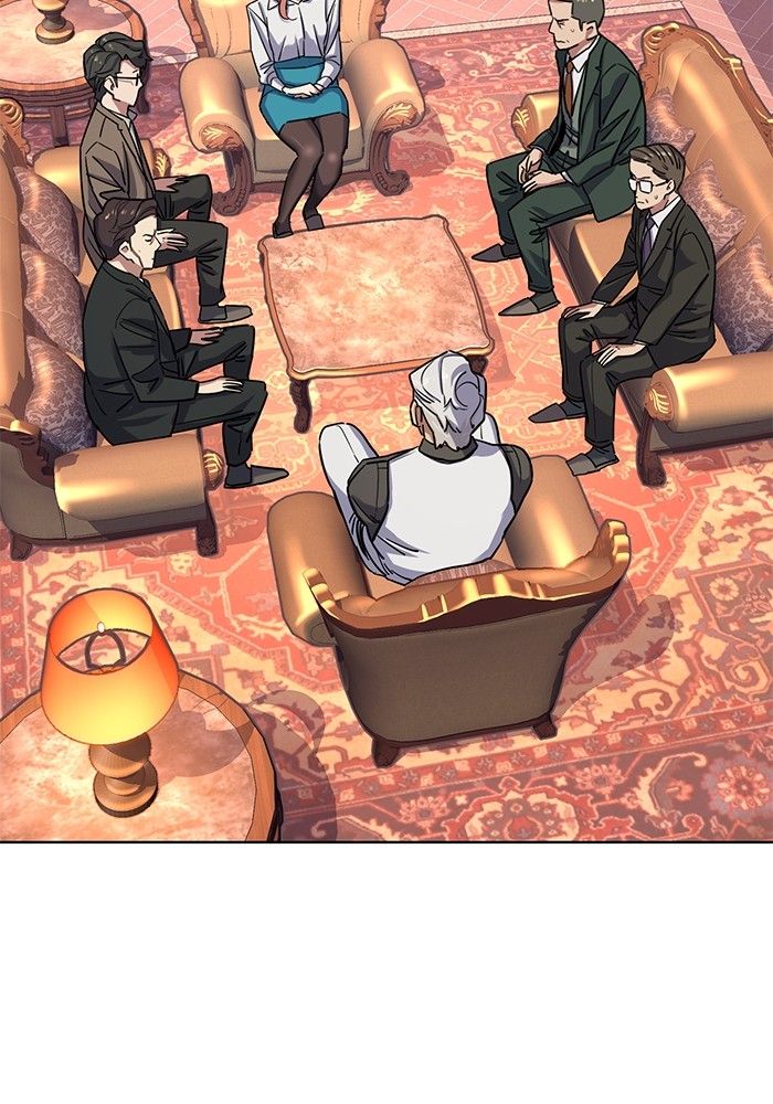 The Chaebeol’s Youngest Son ตอนที่ 97 31