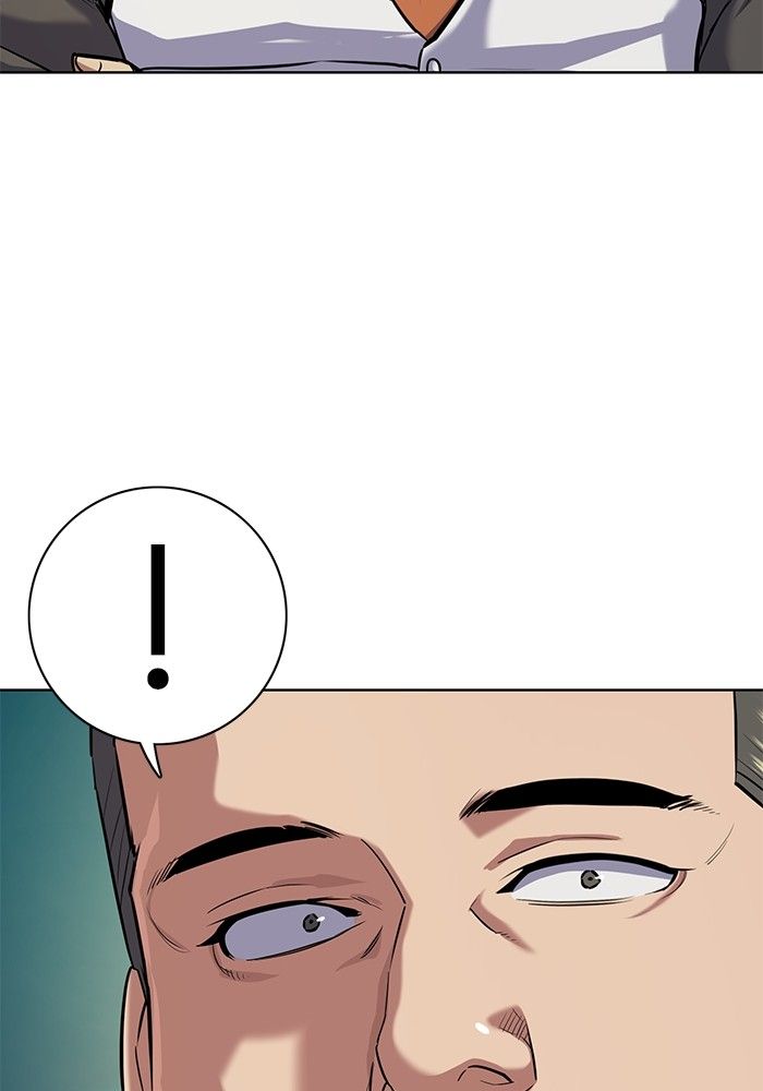 The Chaebeol’s Youngest Son ตอนที่ 97 45