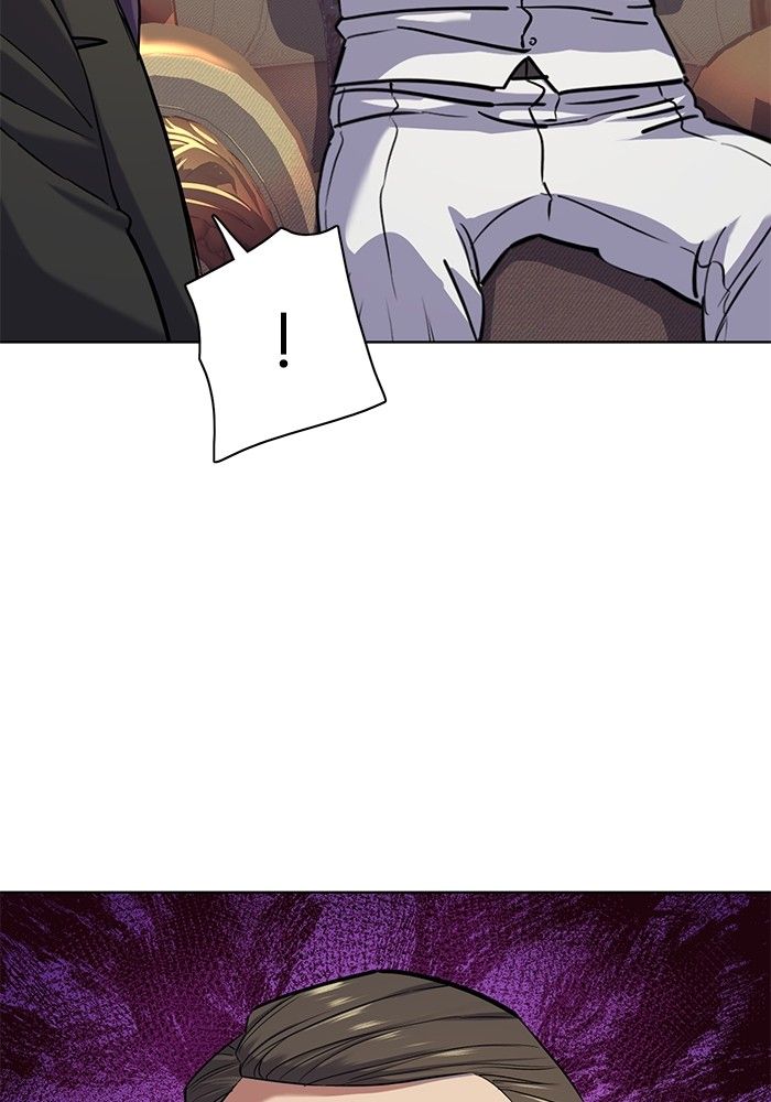 The Chaebeol’s Youngest Son ตอนที่ 97 61