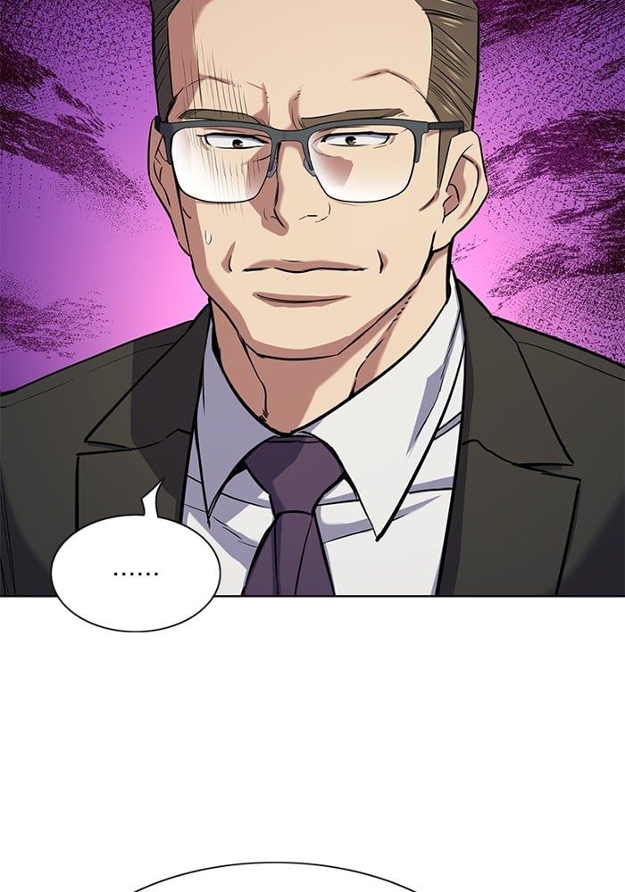 The Chaebeol’s Youngest Son ตอนที่ 97 62