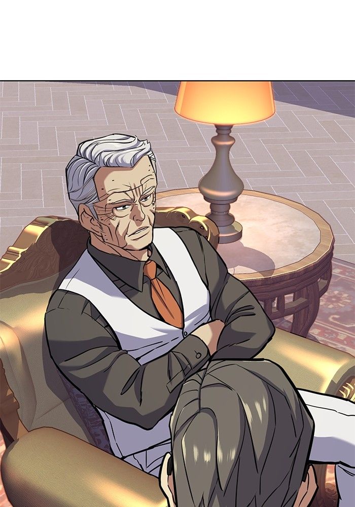 The Chaebeol’s Youngest Son ตอนที่ 97 83