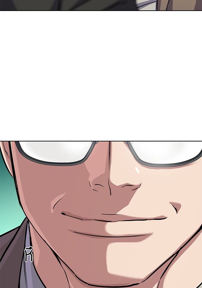 The Chaebeol’s Youngest Son ตอนที่ 97 137