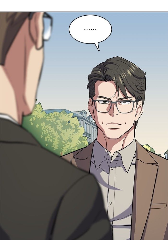 The Chaebeol’s Youngest Son ตอนที่ 97 136