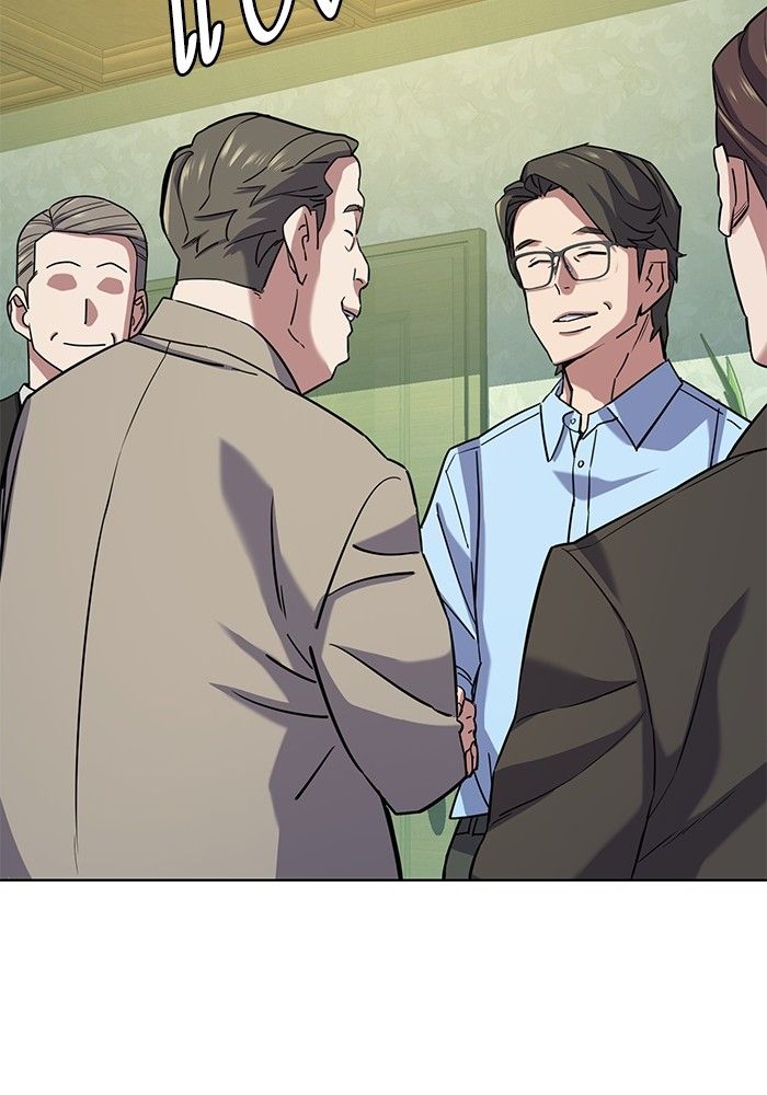 The Chaebeol’s Youngest Son ตอนที่ 98 5