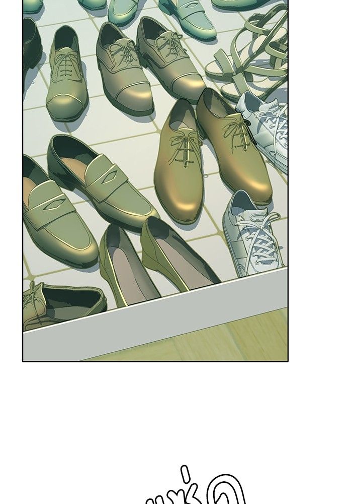 The Chaebeol’s Youngest Son ตอนที่ 98 24