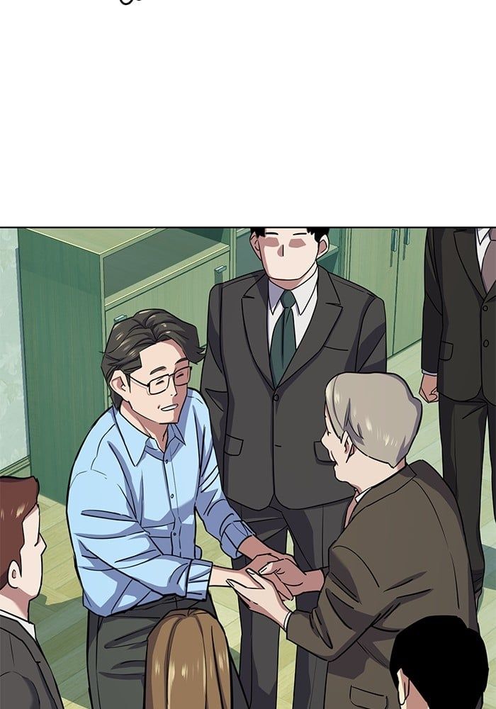 The Chaebeol’s Youngest Son ตอนที่ 98 26