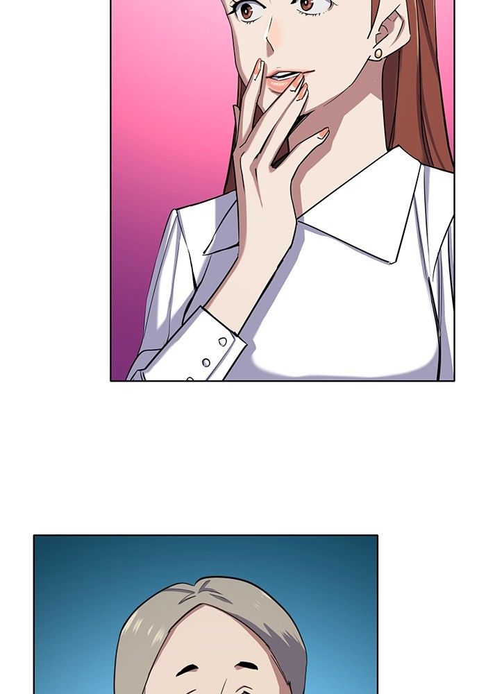 The Chaebeol’s Youngest Son ตอนที่ 98 34