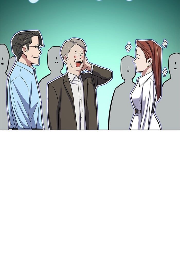 The Chaebeol’s Youngest Son ตอนที่ 98 36