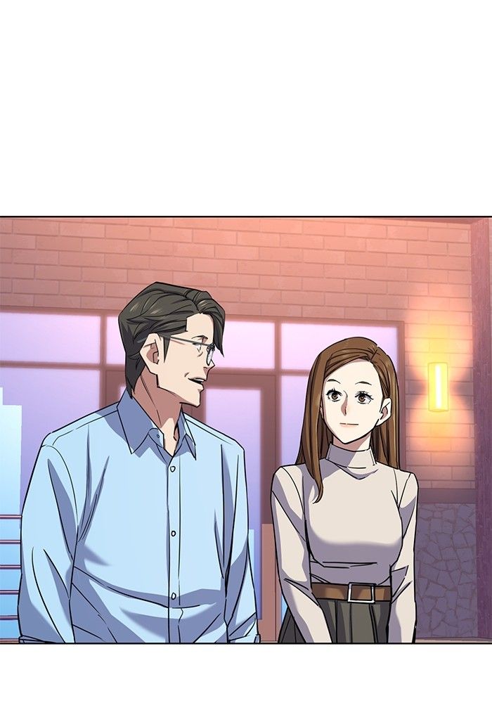 The Chaebeol’s Youngest Son ตอนที่ 98 45