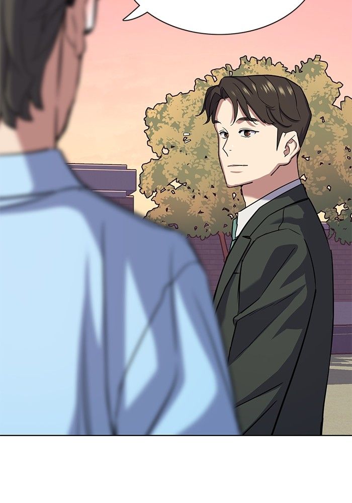 The Chaebeol’s Youngest Son ตอนที่ 98 48