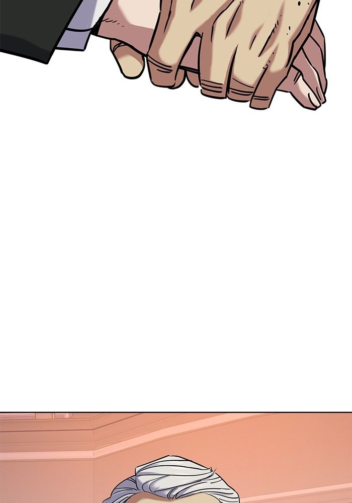 The Chaebeol’s Youngest Son ตอนที่ 98 89