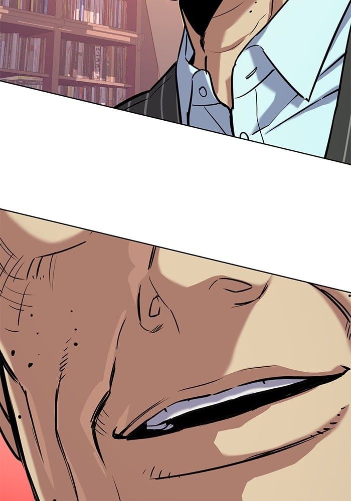 The Chaebeol’s Youngest Son ตอนที่ 98 95