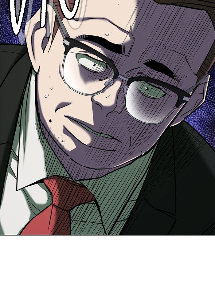 The Chaebeol’s Youngest Son ตอนที่ 98 97