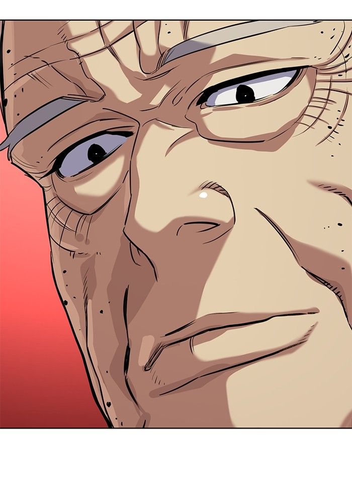 The Chaebeol’s Youngest Son ตอนที่ 98 120