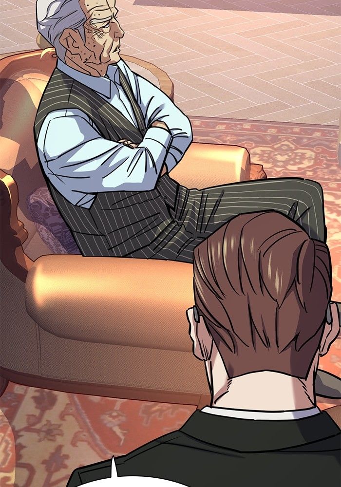 The Chaebeol’s Youngest Son ตอนที่ 98 133