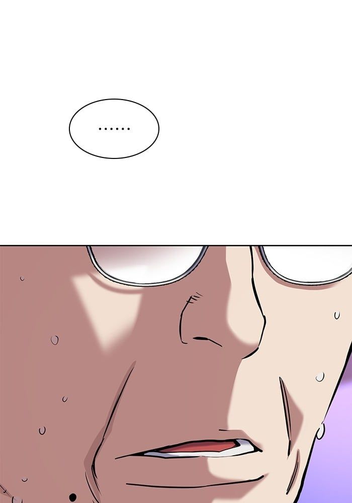 The Chaebeol’s Youngest Son ตอนที่ 99 9