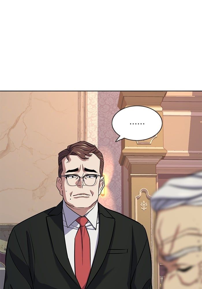 The Chaebeol’s Youngest Son ตอนที่ 99 22