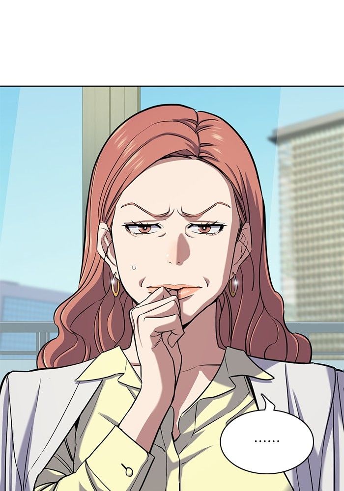 The Chaebeol’s Youngest Son ตอนที่ 99 56