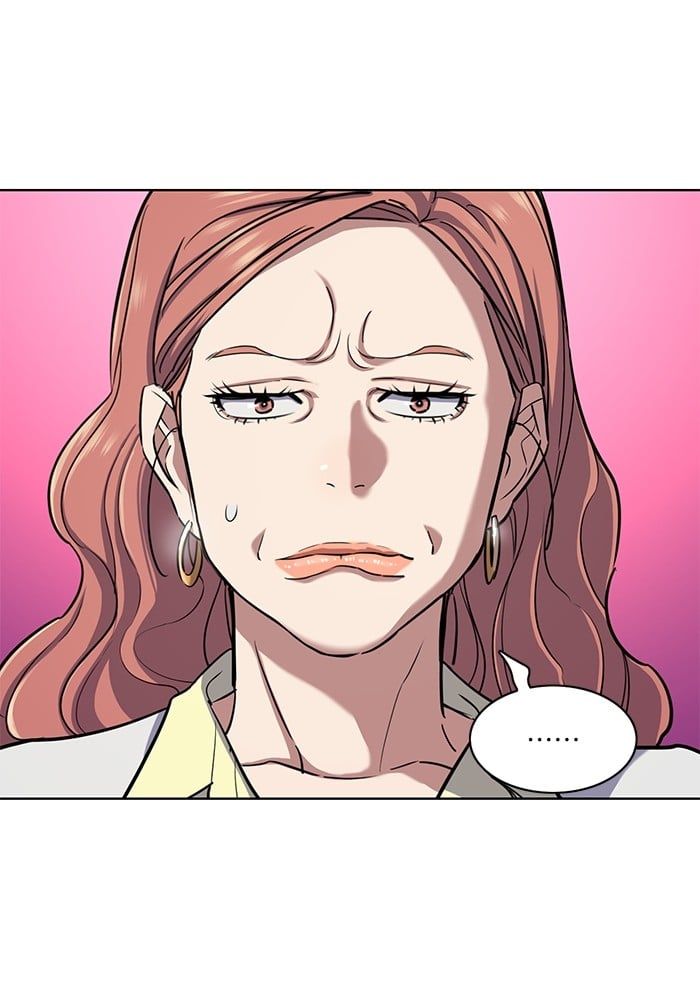 The Chaebeol’s Youngest Son ตอนที่ 99 92