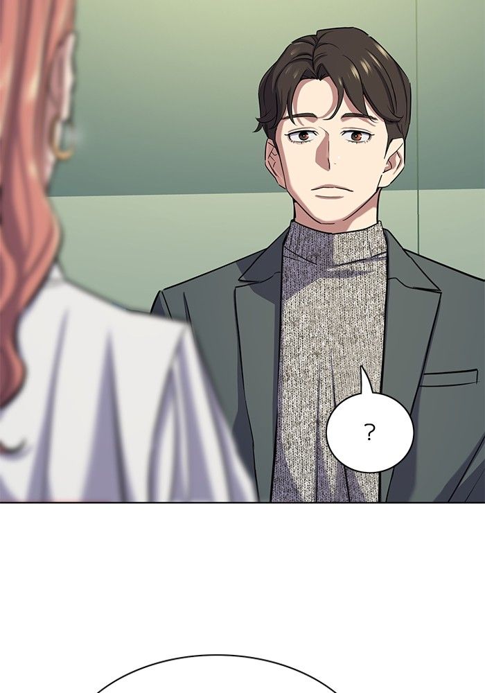 The Chaebeol’s Youngest Son ตอนที่ 100 15