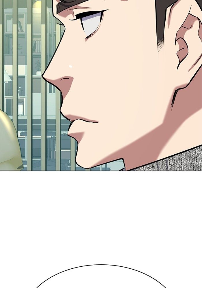 The Chaebeol’s Youngest Son ตอนที่ 100 24