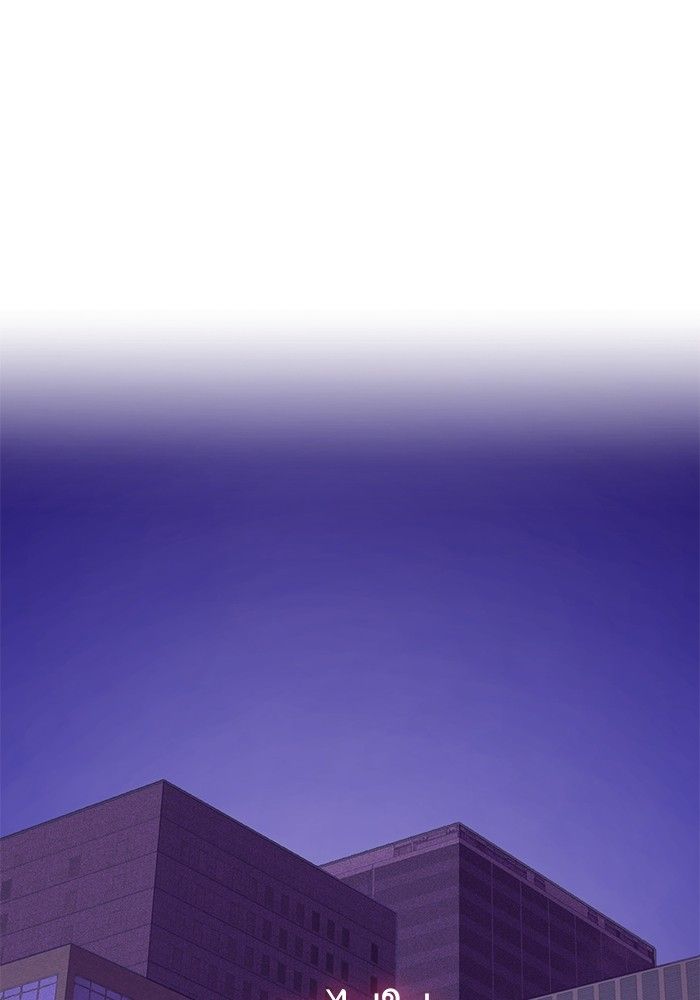 The Chaebeol’s Youngest Son ตอนที่ 100 48