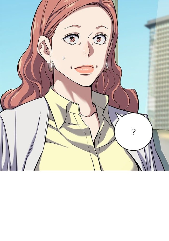 The Chaebeol’s Youngest Son ตอนที่ 100 55