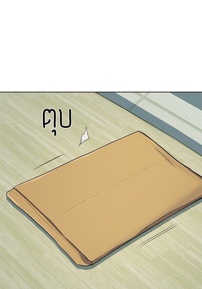 The Chaebeol’s Youngest Son ตอนที่ 100 66