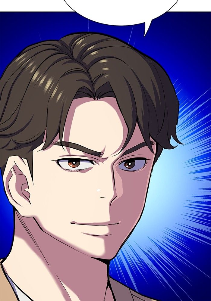 The Chaebeol’s Youngest Son ตอนที่ 100 95