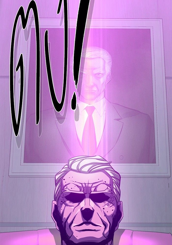 The Chaebeol’s Youngest Son ตอนที่ 100 90